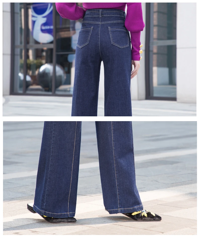 Джинсовые широкие брюки с высокой талией осенние и зимние свободные женские джинсы shein уличный стиль полная длина Ретро прямые брюки
