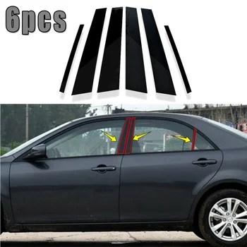 

6Pcs Black Auto Car Pillar Posts Door Trim Cover Kit Fit For Mazda 6 2004 2015