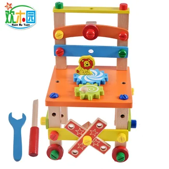 

Flexible Tool Lu Ban Chair Children Twist Screw Nut Combination Disassembly Toy Men's Hands-on Building