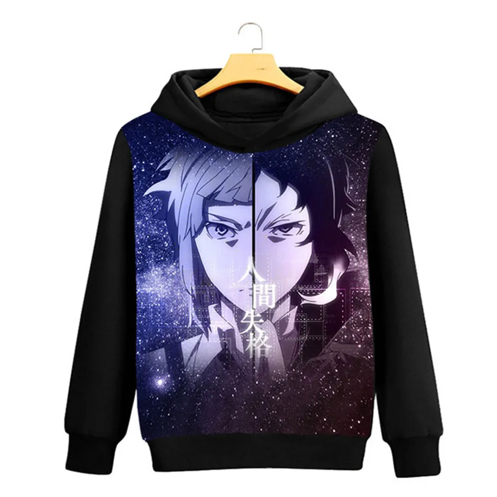 13350239646_971270981