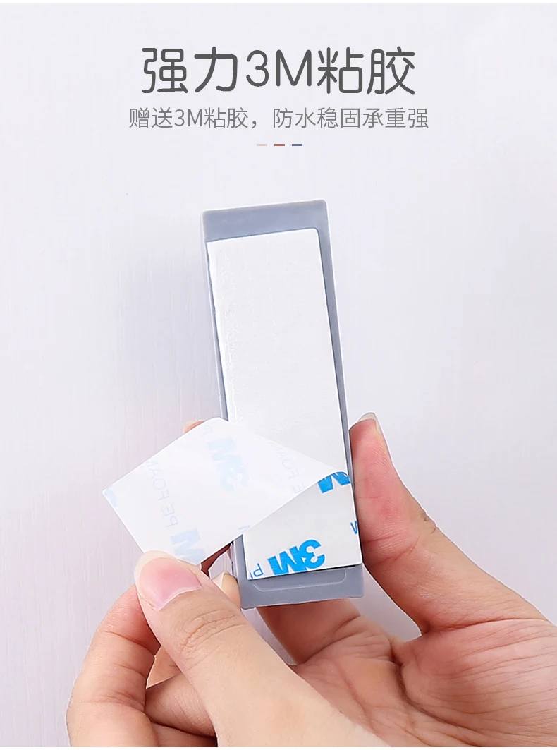 Plastic seamless folding door hook creative household plastic coat hook bedroom wall hanging hanger hook LL1016943