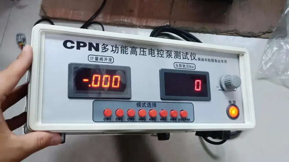 

common rail pump test machine, diesel injector pump test tester