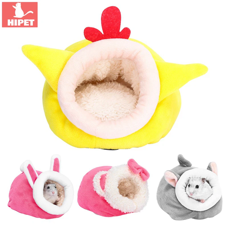 

Hamster House Guinea Pig Squirrel Mice Rat Bed For Small Animal Winter Warm Soft Plush Cute Hamster Tunnel Cage