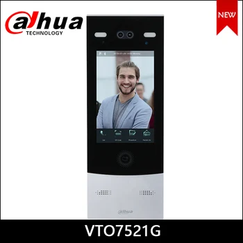 

Dahua 8 Inch Digital Outdoor Station VTO7521G support Password and card unlock Support duress alarm tamper alarm fire alarm