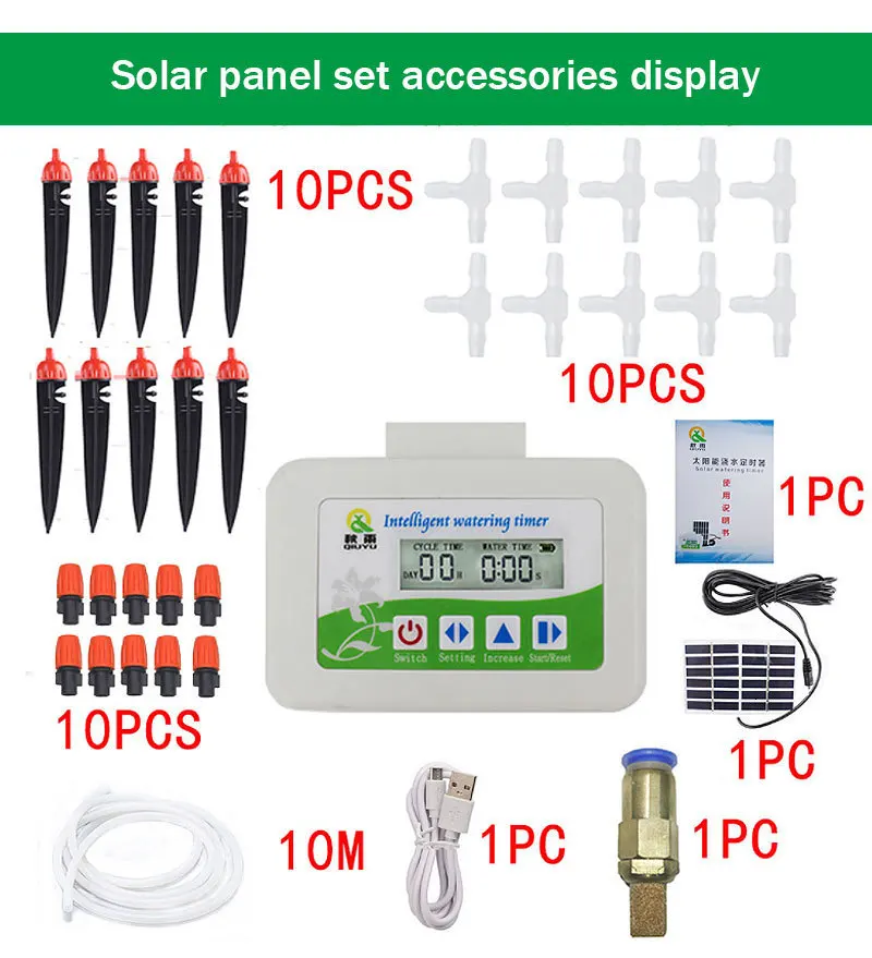 Открытый сад автоматический таймер полива солнечной зарядки устройство для домашнего орошения растений сопла умный контроллер