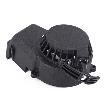

Start Pull Starter Ignition For ATV Scooter Mini Motorcycle Black Tool
