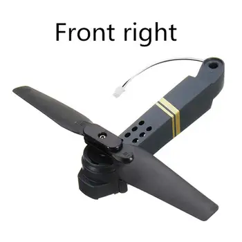 

GloryStar E58 JY019 RC Quadcopter Spare Parts Axis Arms with Motor & Propeller for FPV Drone Frame Parts Replacement