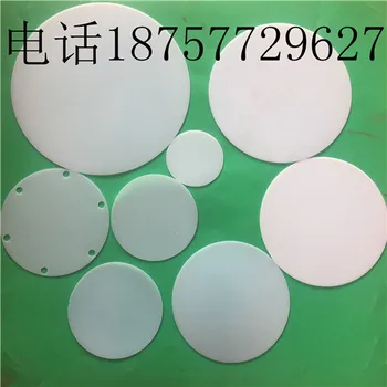 

Metering Pump Diaphragm Flat Diaphragm F46 Flat Diaphragm Teflon PTFE Flat Diaphragm