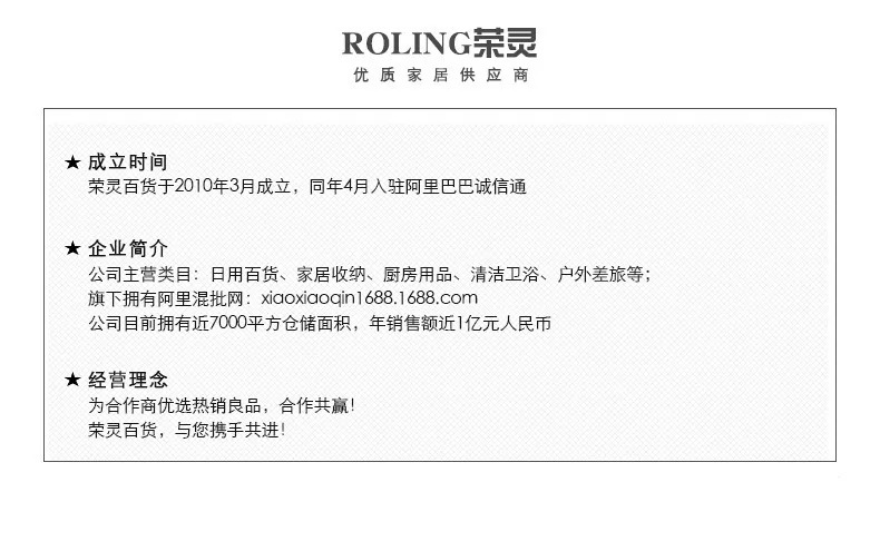 8356711875_1051487683