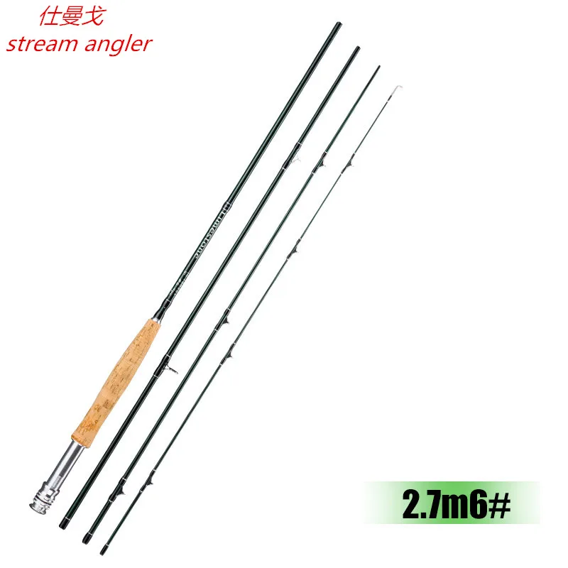 Entry level Beginners fly rod carbon flying Trout Salmon stream fish rod 2.7m 6# 8# free shipping - Цвет: 6