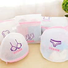 Плавание ming сумки с сетчатыми вставками, пляжные Плавание ming сумка для хранения Сетка Плавание ming пляжные дорожная женская сумка для хранения нижнего белья, бюстгальтеров Плавание сумка