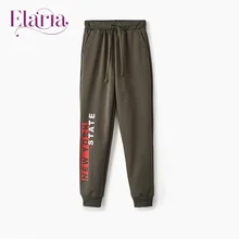 Спортивные брюки для мальчика Elaria Sbf-21-2