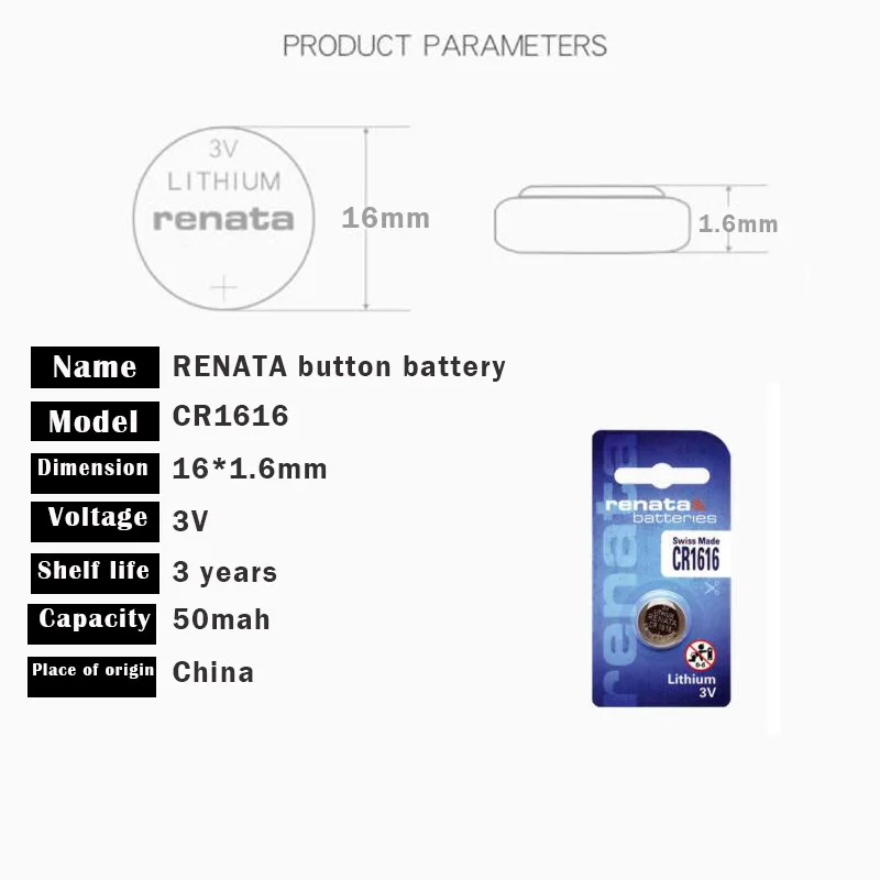 Renata 1616 cr1616 3V, литиевая батарея для ключей автомобиля часы высокопроизводительная Кнопка аккумуляторная ячейка CR1616
