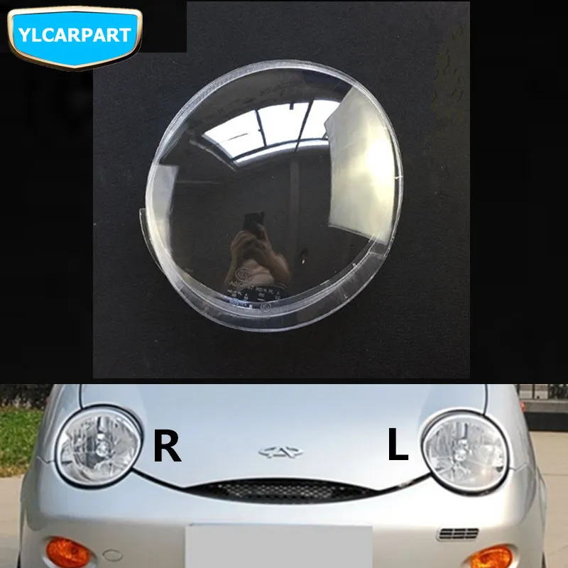 Для Chery QQ 3, QQ3, фары переднего света в сборе