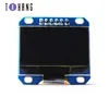 Optoelectronic Displays