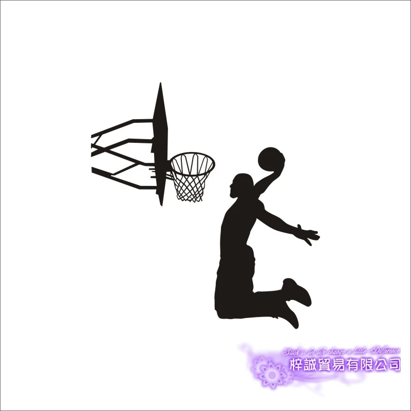 DCTAL Basketball Player Sticker Sports Car Decal Posters Vinyl Wall Decals Pegatina Decor Mural Basketball Sticker