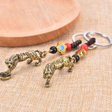 

Brass Zodiac Tiger Animal Keychain Copper Shouting Beast Car Keyring Handmade Craft Bronze Forest King Bag Hanging Pendant Gifts