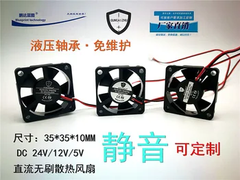 

New hydraulic mute 3510 35*35*10MM3.5CM 24V 12V 5V graphics card brushless cooling fan