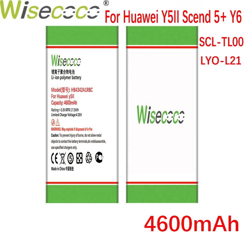 Wisecoco HB4342A1RBC 4600mAh batería para Huawei y5II Y5 II 2 Ascend 5 + Y6 honor 4A SCL-TL00 Honor 5A LYO-L21 Smartphone