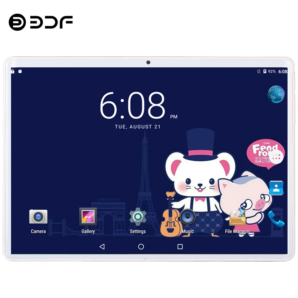 Hc9ec911bfec14b88b6ff07423f080e0fL