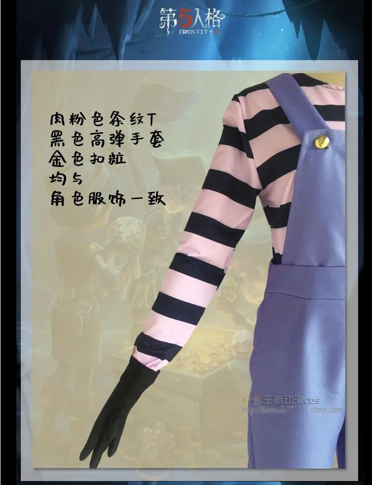 Game Identity V Cosplay Axe Boy Robbie White Cosplay Costume Original Skin Cosplay Clothes Halloween Party Costume Unisex