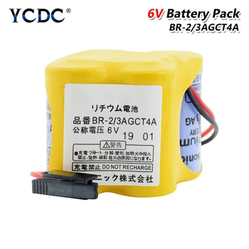 

YCDC 6V BR-2/3AGCT4A A06B-6114-K504 4400mAh Li-ion PLC Battery For Fanuc Controls Back Up Lithium Batteries Pack