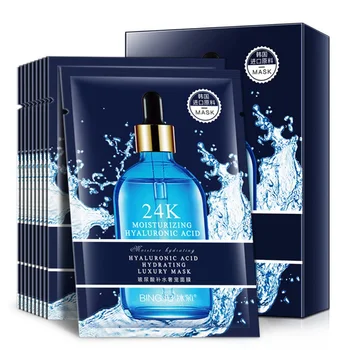 

10pcs Hyaluronic Acid Face Mask Moisturizing Mask Brighten Skin Color Deep Hydrating Facial Mask