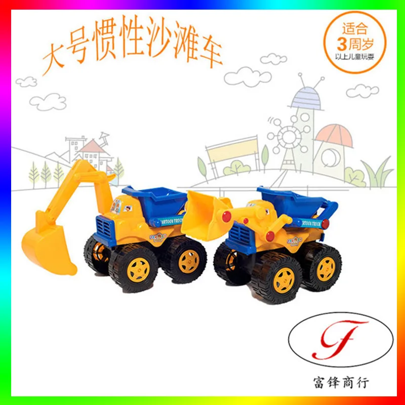 

Large Size Multi-functional Inertia Engineering Vehicle Dune Buggy Excavator Toy Car Excavator Model Toy Stall Hot Selling