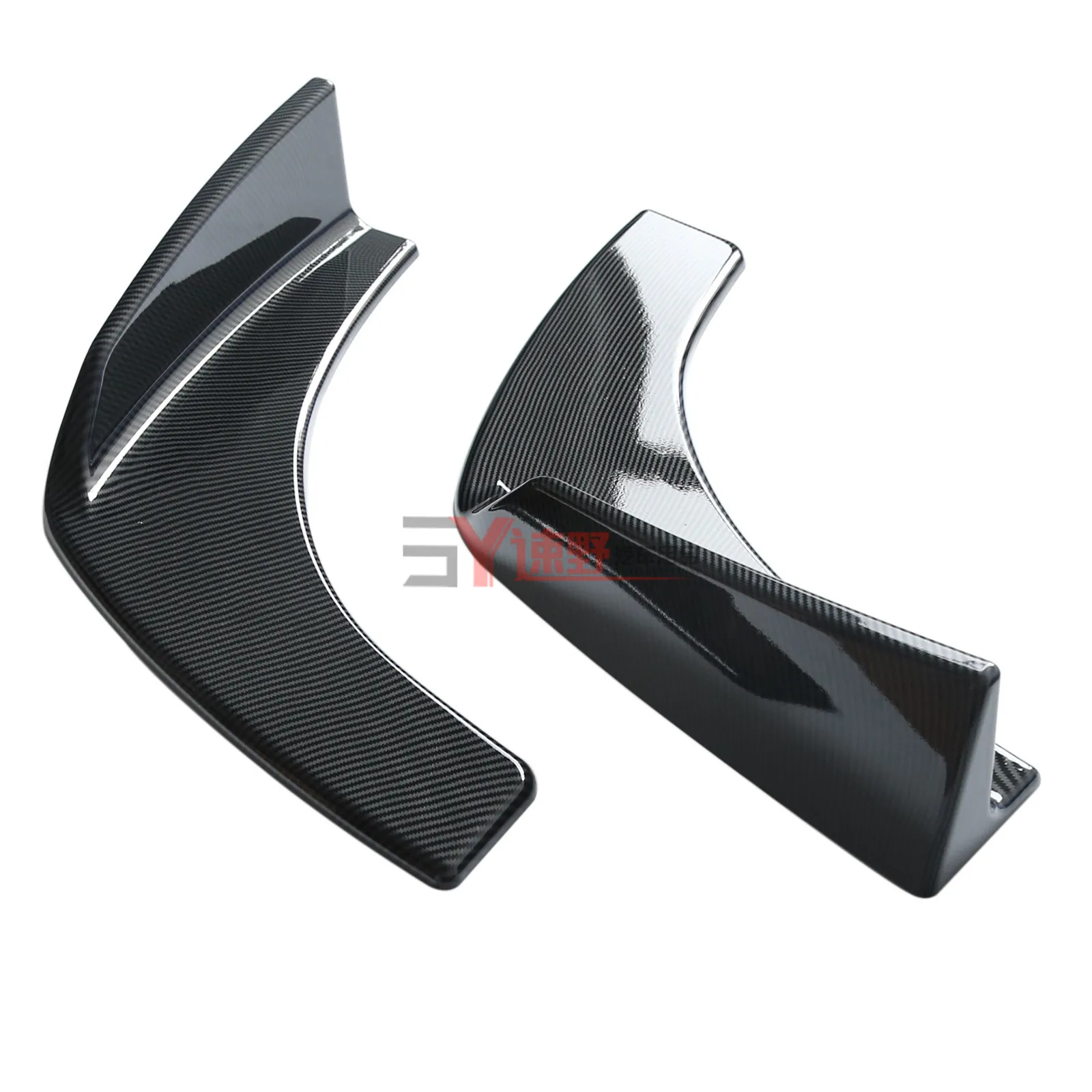 

Car Universal Sports Front Shovel 3D Bright Carbon Fiber Pattern Car Universal Style Head Shovel Small Surrounded Cornerite Spla