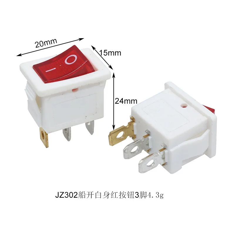 JZ302船开白身红按钮3脚4.3g