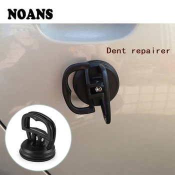 

For Mitsubishi Lancer As AXS Hyundai Solaris Renault Megane Clio Ford Fous 1 2 3 Car Mini Dent Remover Suction Cup Repair Tools