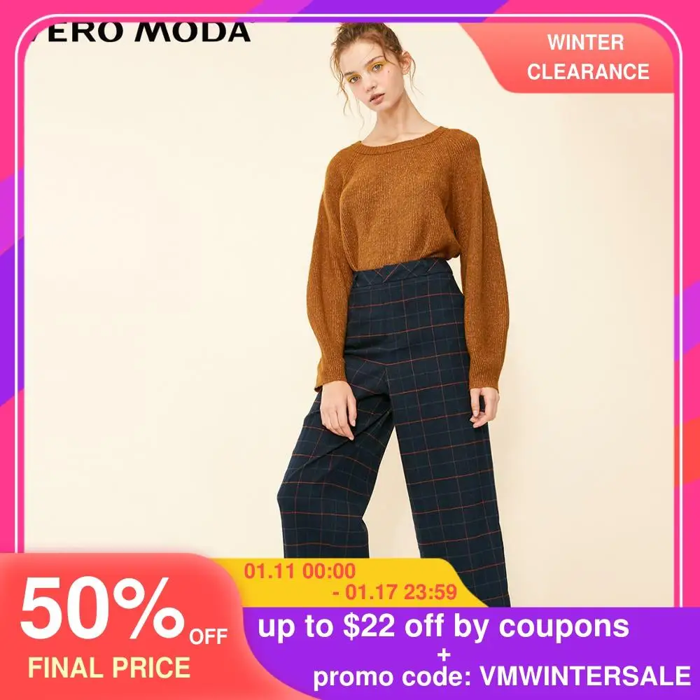 О товаре Для женщин Клетчатый узор широкие Повседневное брюки | 31916J510|Брюки