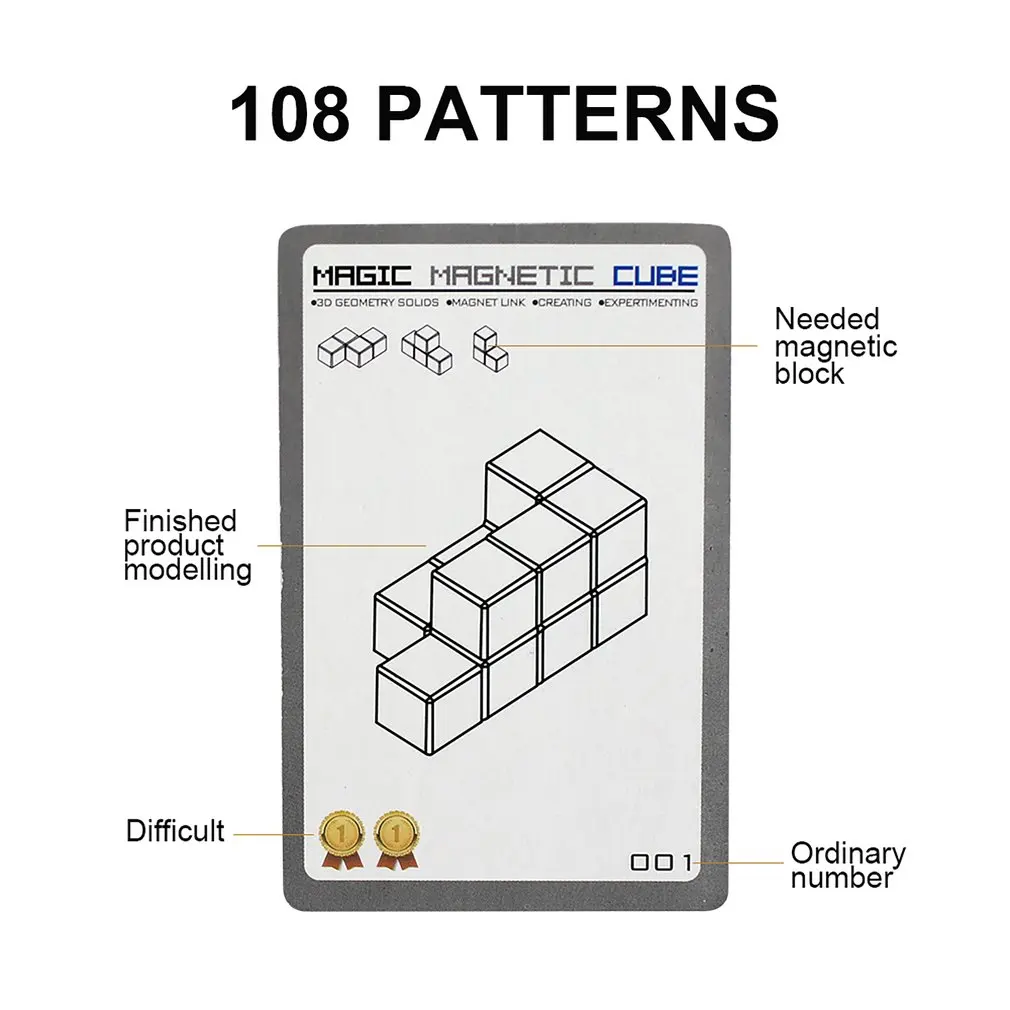 730B кубики Простой Высококачественный скоростной кубик-головоломка интеллектуальное развитие Умный кубик игрушка