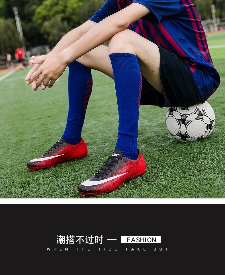 Футбольная обувь длинные ногти мужской прорезиненный костюм-устойчивые Нескользящие кроссовки Удобная спортивная обувь мужская повседневная обувь 35-44