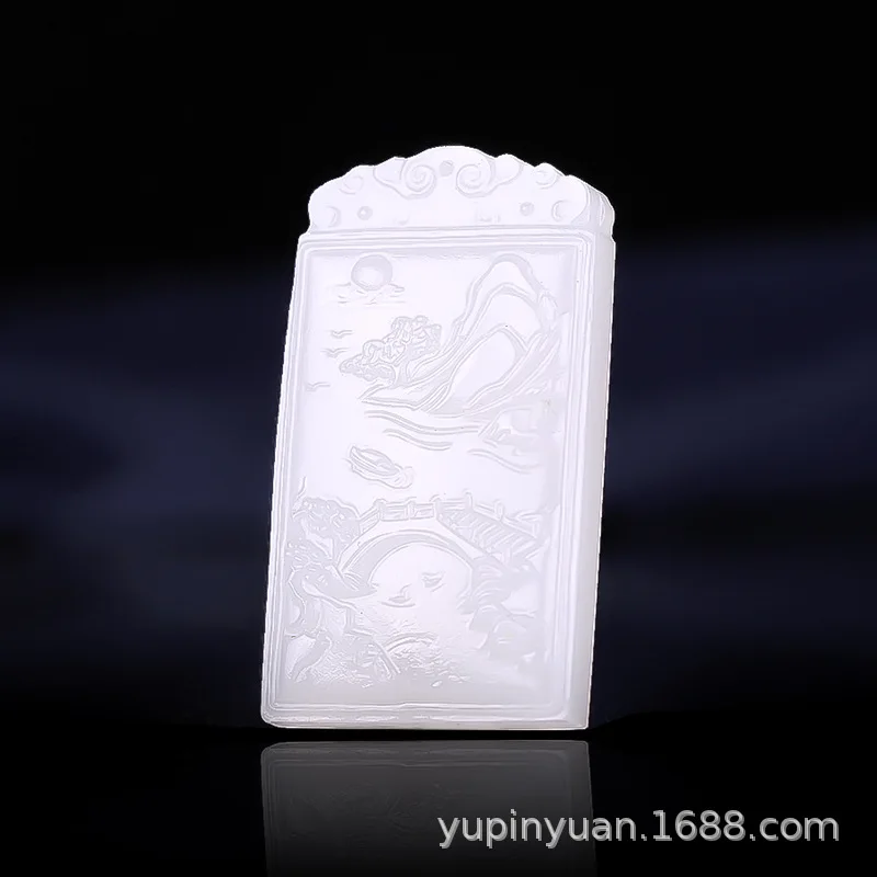 

Boutique Jade Fu Character Pendant Jade Pendant Jade Square Brand Jade Pendant Afghanistan Landscape Brand Pendant