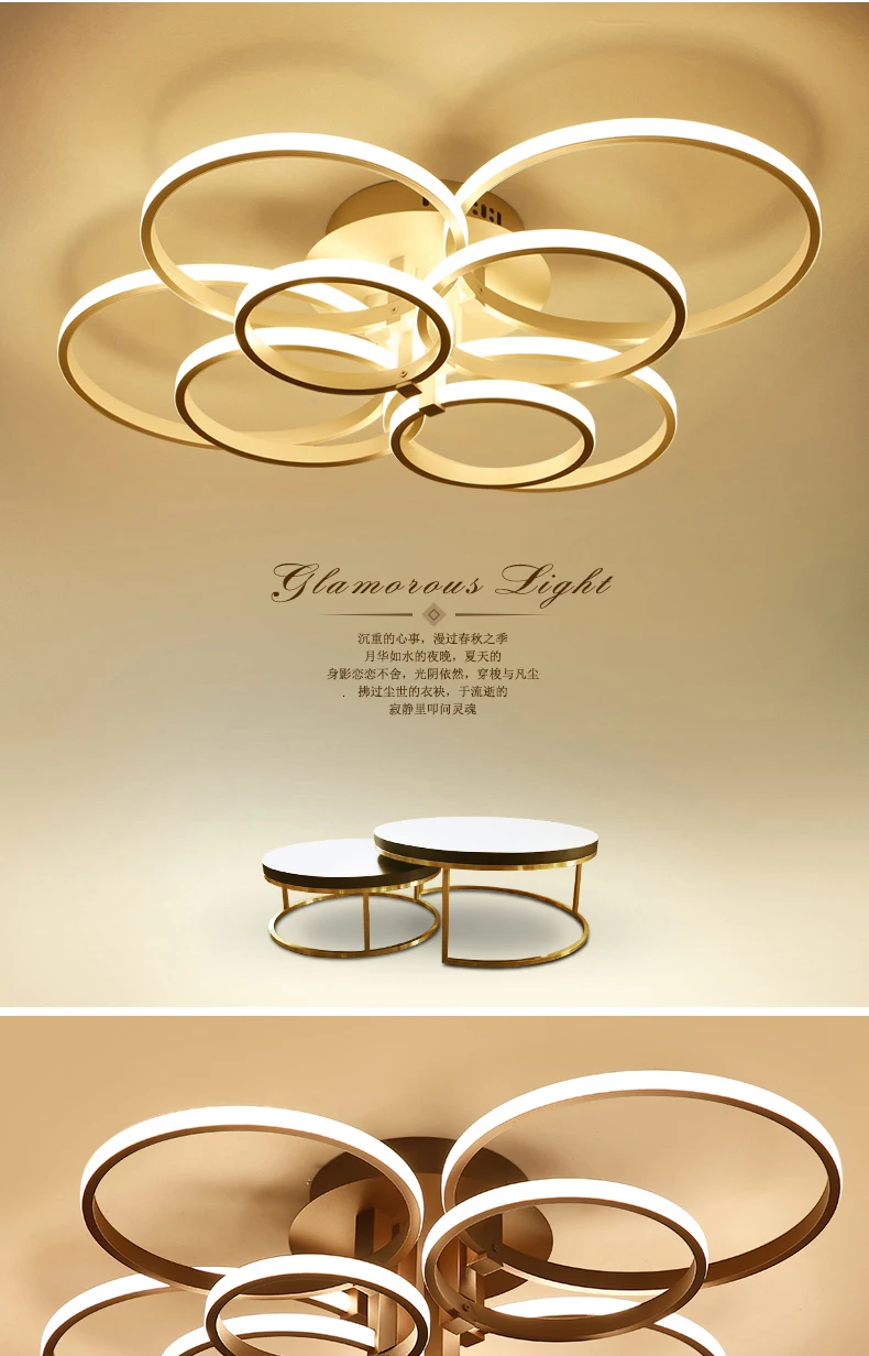 LED-tmall_01