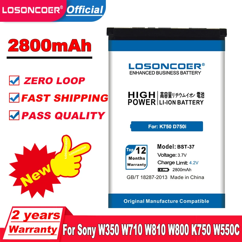 Аккумулятор для телефона Sony Ericsson K750 аккумулятор 2800 мАч D750i K758C S600C V600 V600i W550C W550I W600