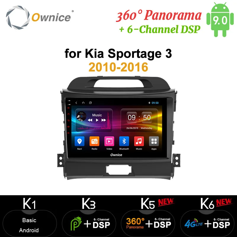 Автомобильный радиоприемник Ownice Android 10 0 360 панорамный 64 ГБ 4G 2din навигация GPS-плеер