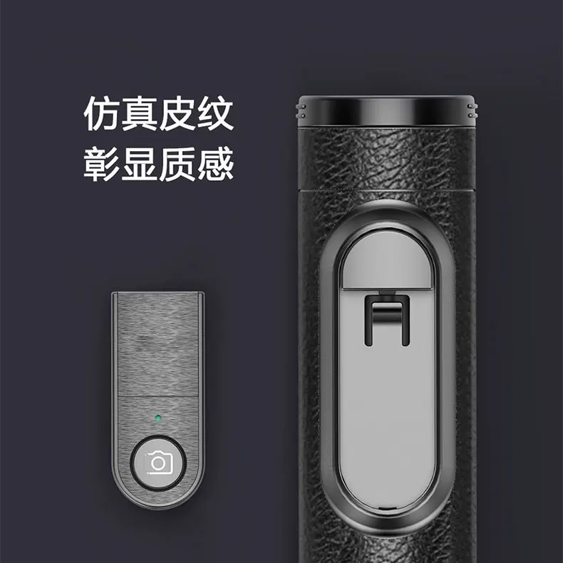 Новые Продукты СПЕЦИАЛЬНОЕ ПРЕДЛОЖЕНИЕ hua ying 701 Алюминиевый сплав Bluetooth селфи палка Сплит штатив Мобильный телефон кронштейн Live полезный Pro