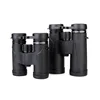SVBONY SV202 ED Long Range Binoculars 8X32/8x42/10x42,IPX7 Waterproof FMC BAK4,Bird Watching,Stargazing,Camping,Travel,Astronomy 6