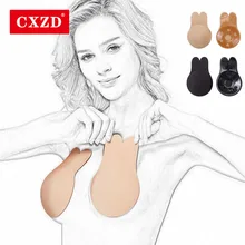 CXZD, многоразовое женское белье, бандаж, без бретелек, невидимый, пуш-ап, бюстгальтеры для женщин, сексуальные, самоклеющиеся, беспроводные, наклейки на грудь