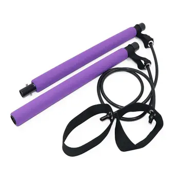 

Yoga Rally Rod Elastic Body Shape Pull-up Fitness Non-slip Resistance Training Rod Fitness Bar Equipment 2