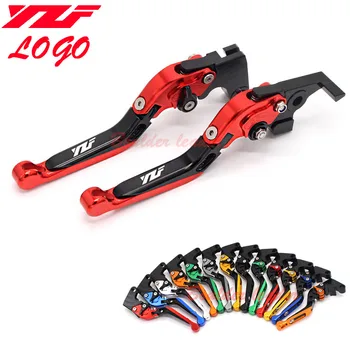 

LOGO (YZF)Motorcycle Accessories Aluminum Folding Extendable Brake Clutch Levers For YZF600R Thundercat 1996-2007