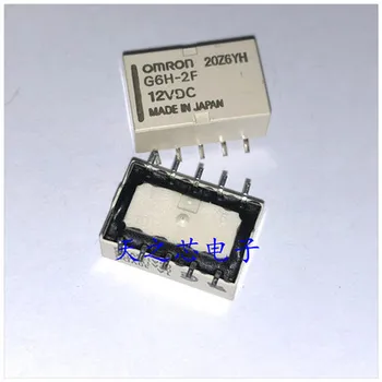

10pcs G6H-2F-12VDC 12V 1A10 G6H-2F Original New 1 order