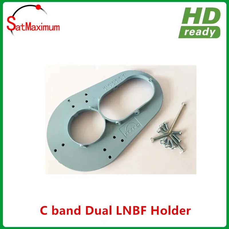 Алюминиевый C Band двойной держатель LNB может установить 2 шт C band LNBF