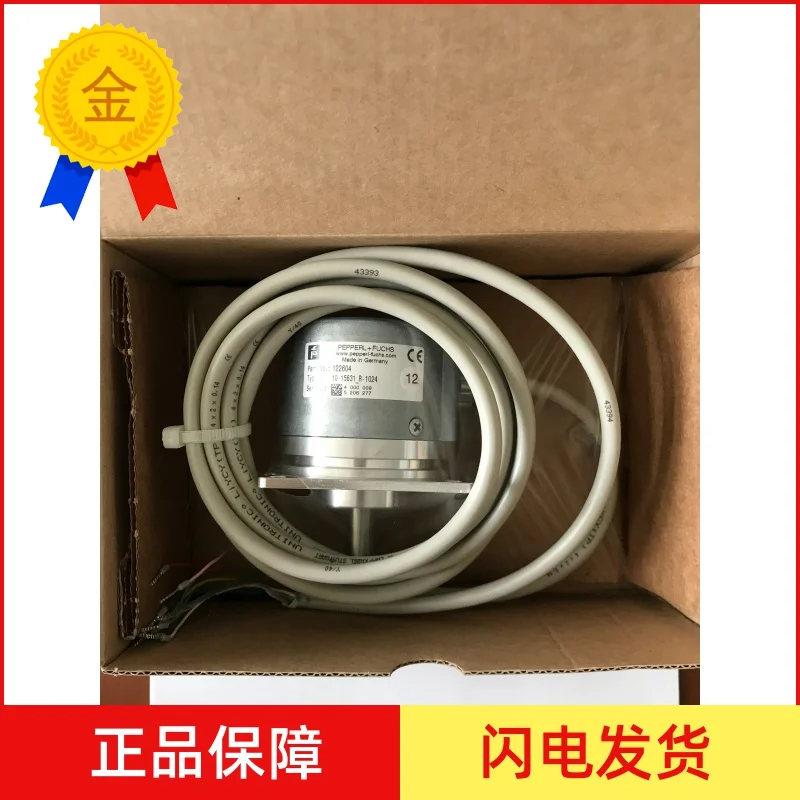 

Germany 10-15631_R-1024 Fuchs Incremental Rotary Encoder Original Spot