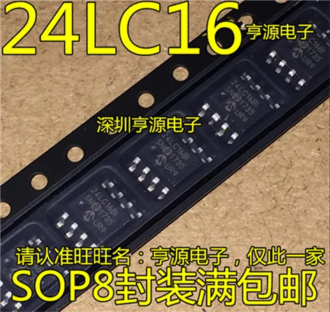 

24LC16 24LC16BI 24LC16BT-I/SN 24LC16B-I/SN SOP8