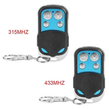 

KB1701A 4 Buttons 315MHZ 433MHZ Remote Control Copy Duplicator Electric Switch Opener for Garage Door Automatic Rolling Doors