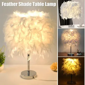 

Hiyork LED Reading Desk Lamp Warm Light Table Lamp LED simple white romantic table lamp bedroom bedside table Feather table lamp