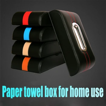 

Car Tissue Box Cover Tissue Box Boxes holder PU Leather black Brown towel inside paper Block Type Accessories auto Decoration